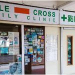 Little Cross Family Clinic Pte Ltd