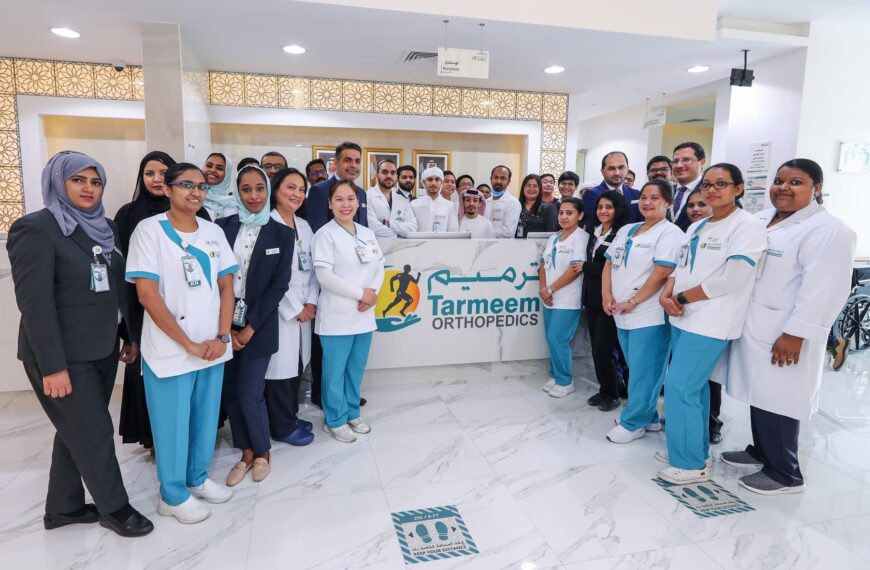 Tarmeem Orthopedic and Spine Day Surgery Centre