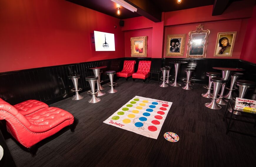 OMFGs Adult Lounge